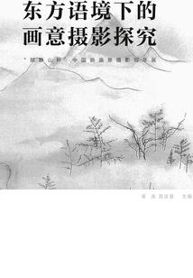 地下城战争