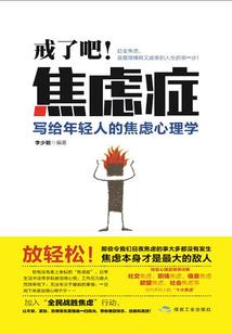 神图之接引路
