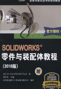 未来的洪荒