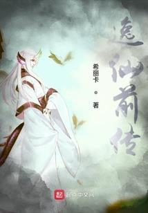 坏坏游侠