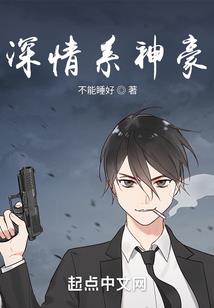 我亲爱的三岁啊