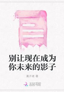 修诺奥特曼
