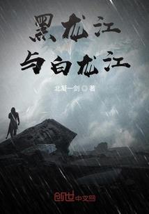 罗兰之傲