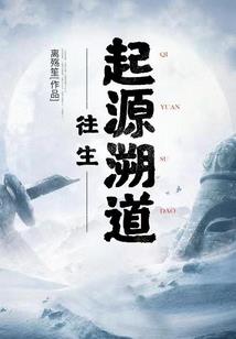 天落御宇决
