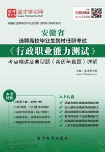领主：我在深渊召唤植物大战僵尸