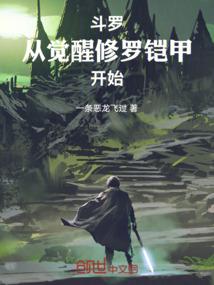 爱你真的好难