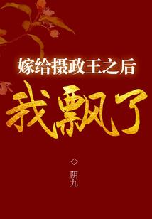 韶先生，笑一个！