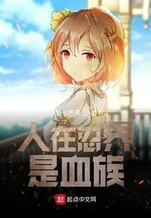 眼泪就是眼泪
