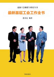 忆，我的童年