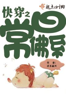 弑神漓凰