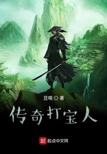 网王之再战巅峰