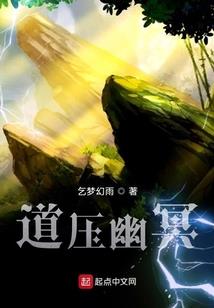 又一次的相遇