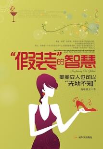 风之情缘