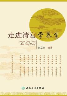 空旅