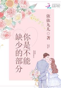 家教之轮回终结