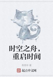 杀入军营