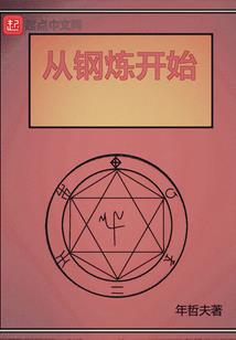 是谁在说话