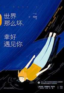 无上祖灵
