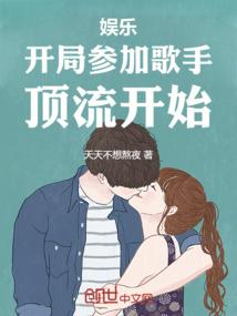 毒枭是怎样炼成的