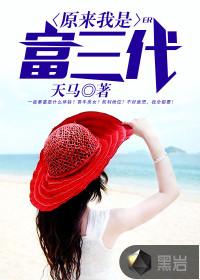 谁来情深，共我绵长(合作)