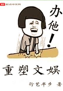 剩女心经之情归何处