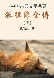 您好，鬼面先生