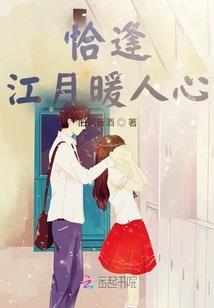 丹武剑帝