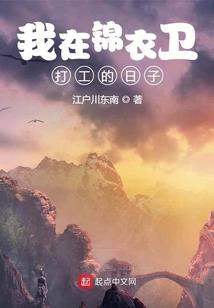 只为活的更好
