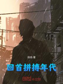 最牛疯狂升级系统