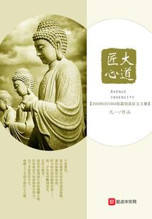 是千金不换