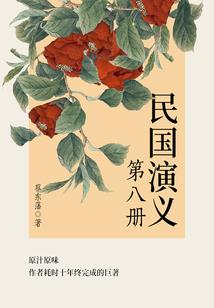 高达：可能性的光辉