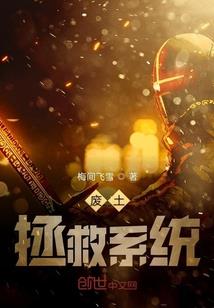 永灵记