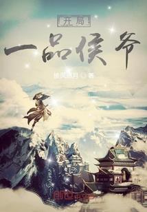 武装正义与天剑讨伐者