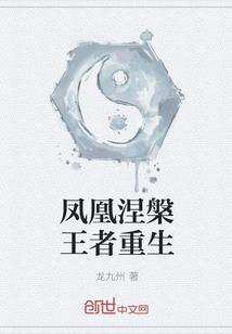 我的人鱼不哭