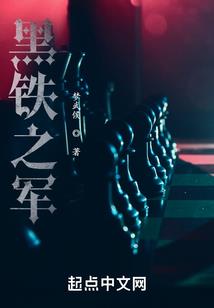 赛尔号之灵与曙杀