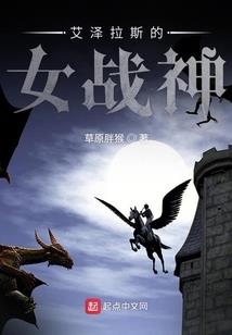 喜欢单纯爱