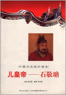 奚月无痕戈莫颜