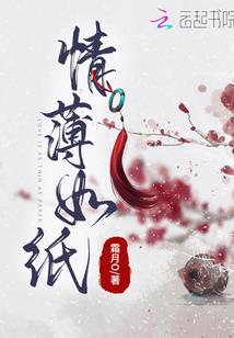 你能低调些吗