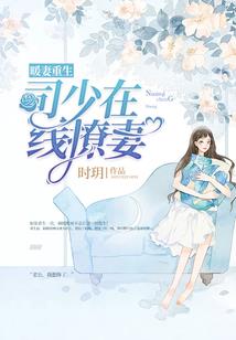 灵契同人如果相遇的起点不同