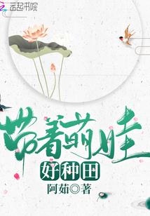 圣歌启示录