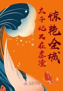 核污水排海：贫道一剑十八级台风