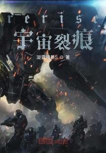 来自亚特兰蒂斯的泡沫
