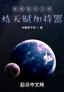 窗内的青春