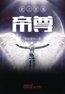 挥剑斩系统