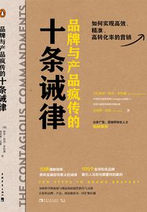 我的武功真自律，居然能自己修炼