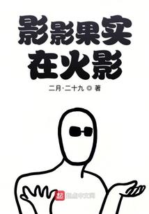 米瑞斯日记
