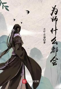 听闻花落终成空