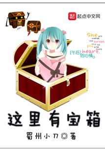 臻武临世