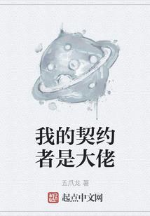新世界之创世纪