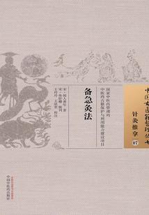 何与卿归